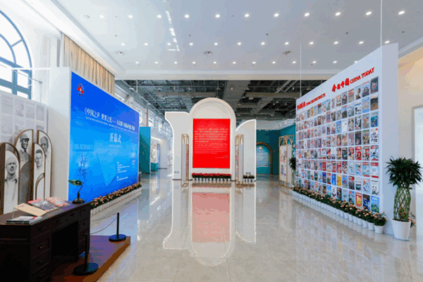 Shanghai Exhibition Honors Soong Ching Ling’s Global Peace Legacy Shanghai_Exhibition_Honors_Soong_Ching_Ling_s_Global_Peace_Legacy