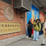 Shanghai_s_Korean_Independence_Landmark_Draws_Growing_Tourist_Interest