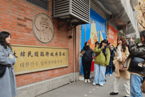 Shanghai_s_Korean_Independence_Landmark_Draws_Growing_Tourist_Interest