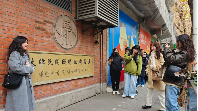 Shanghai_s_Korean_Independence_Landmark_Draws_Growing_Tourist_Interest - Khabar Asia Shanghai_s_Korean_Independence_Landmark_Draws_Growing_Tourist_Interest
