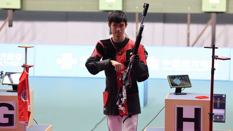 Sheng_Lihao_Clinches_Men_s_10m_Air_Rifle_Gold_at_China_s_National_Games