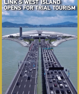 Shenzhen-Zhongshan Link’s West Island Welcomes First Tourists Shenzhen_Zhongshan_Link_s_West_Island_Welcomes_First_Tourists video poster