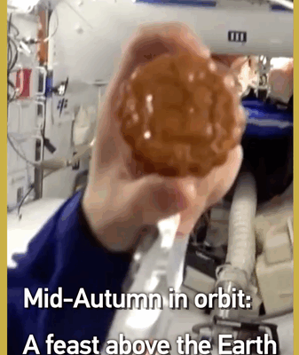 Shenzhou-20 Astronauts Celebrate Mid-Autumn Festival with Cosmic Feast Shenzhou_20_Astronauts_Celebrate_Mid_Autumn_Festival_with_Cosmic_Feast video poster