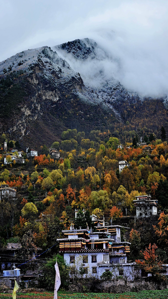 Sichuan_s_Jikayi_Village_Wins_UN_Best_Tourism_Honor_for_2025 video poster