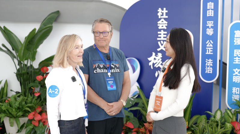 Sonoma_Delegates_Explore_Anime__Wine_Ties_in_Hangzhou_at_Sister_Cities_Summit_poster - Khabar Asia Sonoma_Delegates_Explore_Anime__Wine_Ties_in_Hangzhou_at_Sister_Cities_Summit video poster