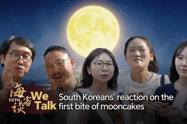 South Koreans Taste Mooncakes: First Impressions Revealed South_Koreans_Taste_Mooncakes__First_Impressions_Revealed video poster