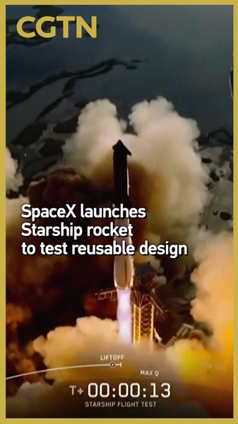 SpaceX_Tests_Reusable_Starship_in_Milestone_Launch_poster - Khabar Asia SpaceX_Tests_Reusable_Starship_in_Milestone_Launch video poster