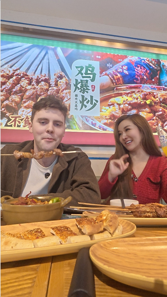 TJML7EEL8S7VWC6WYB3P - Khabar Asia American Explores Xinjiang Cuisine: A Culinary Journey Through China’s Northwest video poster