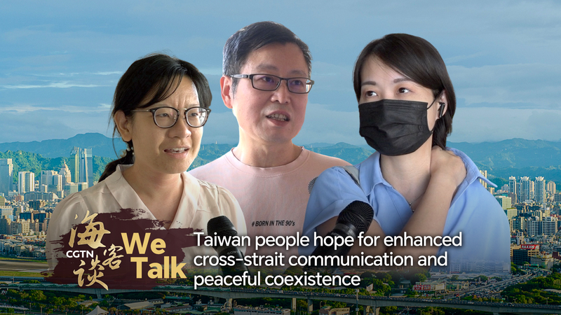 Taiwan Residents Call for Cross-Strait Dialogue Amid Rising Tensions Taiwan_Residents_Call_for_Cross_Strait_Dialogue_Amid_Rising_Tensions video poster