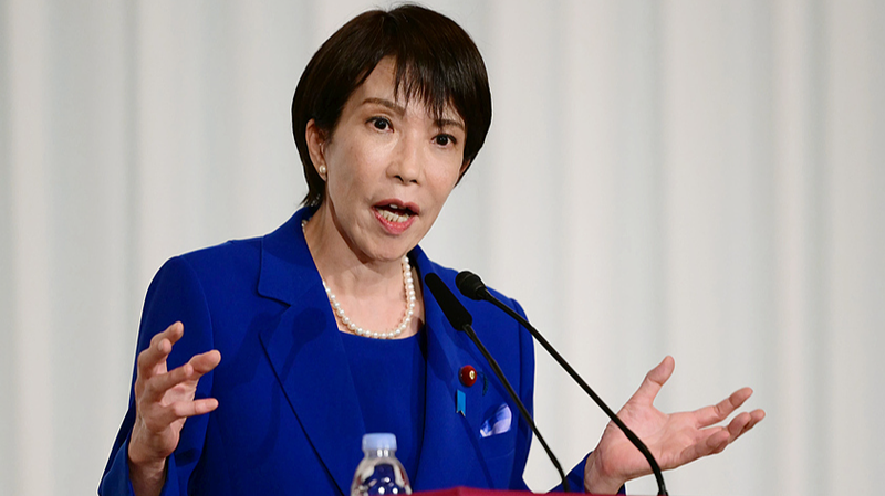 Takaichi’s Leadership: A New Era for Japan and Asia? Takaichi_s_Leadership__A_New_Era_for_Japan_and_Asia_