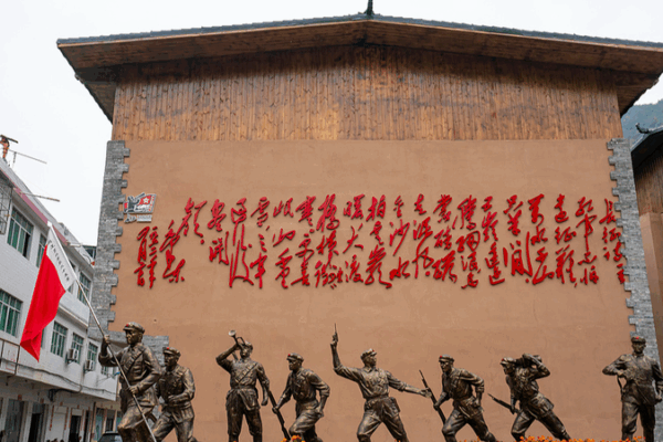 Tech Revives History at Long March Cultural Park Tech_Revives_History_at_Long_March_Cultural_Park