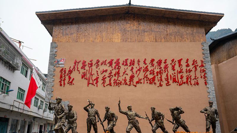 Tech_Revives_History_at_Long_March_Cultural_Park