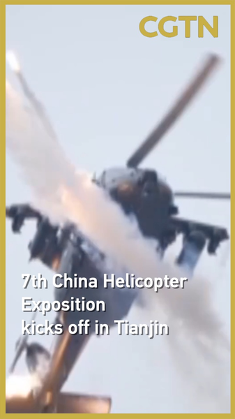 Tianjin_Hosts_7th_China_Helicopter_Expo_with_Global_Participation video poster