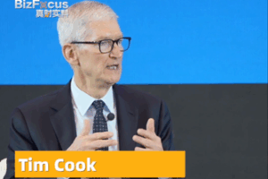 Tim_Cook_Praises_China_s_Rapid_AI_Innovation_at_Shanghai_Forum_poster - Khabar Asia Tim_Cook_Praises_China_s_Rapid_AI_Innovation_at_Shanghai_Forum video poster