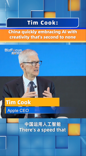 Tim_Cook_Praises_China_s_Rapid_AI_Innovation_at_Shanghai_Forum_poster - Khabar Asia Tim_Cook_Praises_China_s_Rapid_AI_Innovation_at_Shanghai_Forum video poster