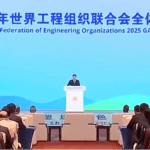 Top_10_Engineering_Innovations_Unveiled_at_WFEO_2025_in_Shanghai