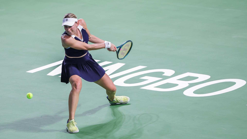 Top Seeds Advance to Ningbo Open Quarterfinals Amid Thrilling Matches Top_Seeds_Advance_to_Ningbo_Open_Quarterfinals_Amid_Thrilling_Matches