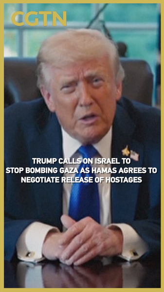 Trump_Urges_Israel_to_Halt_Gaza_Bombing_as_Hamas_Backs_Talks_poster - Khabar Asia Trump_Urges_Israel_to_Halt_Gaza_Bombing_as_Hamas_Backs_Talks video poster