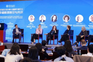 Tsinghua_Forum_Urges_Global_Unity_Through_Dialogue