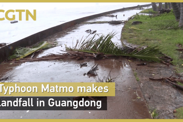 Typhoon Matmo Batters Guangdong: Emergency Measures Activated Typhoon_Matmo_Batters_Guangdong__Emergency_Measures_Activated video poster