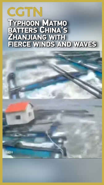 Typhoon Matmo Strikes Zhanjiang: Coastal Chaos as Storm Intensifies Typhoon_Matmo_Strikes_Zhanjiang__Coastal_Chaos_as_Storm_Intensifies video poster