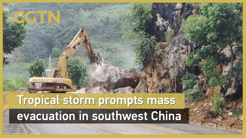 Typhoon Matmo Triggers Mass Evacuations in Southwest China Typhoon_Matmo_Triggers_Mass_Evacuations_in_Southwest_China video poster