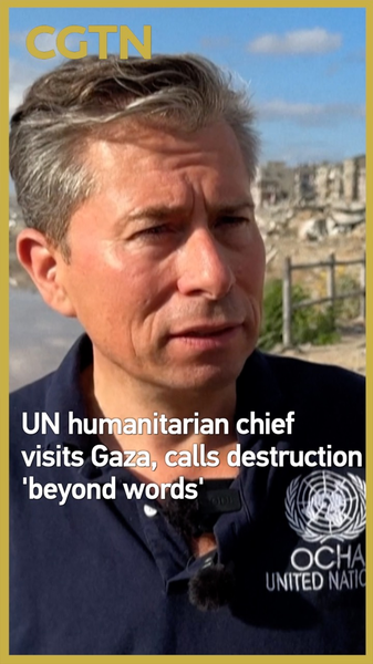 UN Official: Gaza’s Destruction ‘Beyond Words’ Amid Reconstruction Hurdles UN_Official__Gaza_s_Destruction__Beyond_Words__Amid_Reconstruction_Hurdles video poster