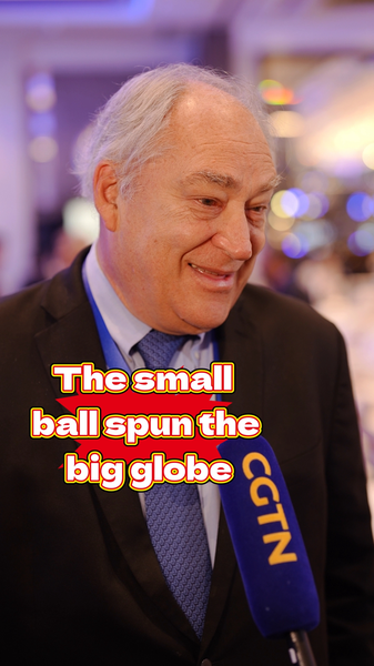 U.S.-China Sister Cities Conference Highlights Cultural Exchange Through Pickleball U_S__China_Sister_Cities_Conference_Highlights_Cultural_Exchange_Through_Pickleball video poster