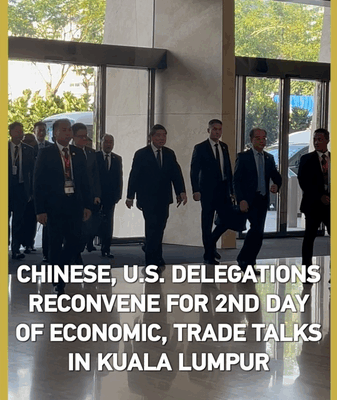 U_S__China_Trade_Talks_Resume_in_Kuala_Lumpur_Amid_Global_Economic_Shifts_poster - Khabar Asia U_S__China_Trade_Talks_Resume_in_Kuala_Lumpur_Amid_Global_Economic_Shifts video poster