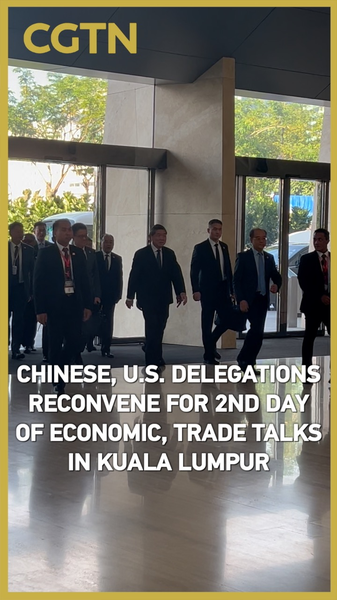 U_S__China_Trade_Talks_Resume_in_Kuala_Lumpur_Amid_Global_Economic_Shifts_poster - Khabar Asia U_S__China_Trade_Talks_Resume_in_Kuala_Lumpur_Amid_Global_Economic_Shifts video poster