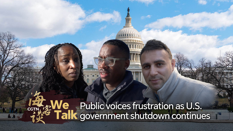 U_S__Government_Shutdown_Sparks_Public_Outcry_as_Services_Disrupt_poster - Khabar Asia U_S__Government_Shutdown_Sparks_Public_Outcry_as_Services_Disrupt video poster