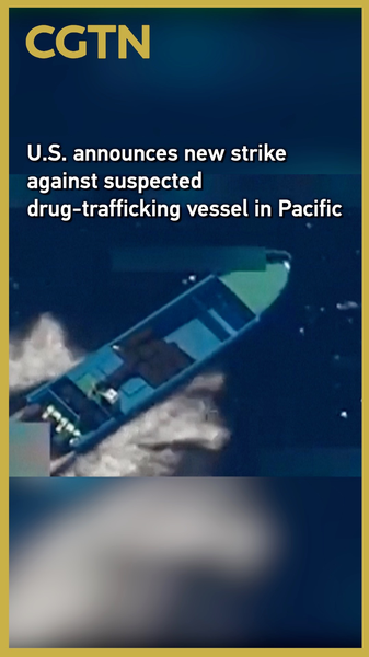 U_S__Intensifies_Pacific_Anti_Drug_Operations_with_Latest_Strike_poster - Khabar Asia U_S__Intensifies_Pacific_Anti_Drug_Operations_with_Latest_Strike video poster