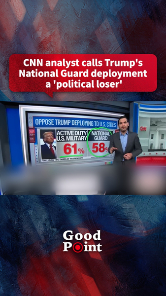 U_S__National_Guard_Deployment_Faces_Public_Backlash__Analyst_Warns video poster