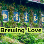 U_S__Officials_Sip_Chinese_Tea_Culture_at_National_Museum_poster - Khabar Asia U_S__Officials_Sip_Chinese_Tea_Culture_at_National_Museum video poster