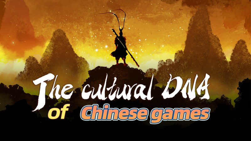 Unlocking_the_Cultural_Code_of_Chinese_Video_Games - Khabar Asia Unlocking_the_Cultural_Code_of_Chinese_Video_Games