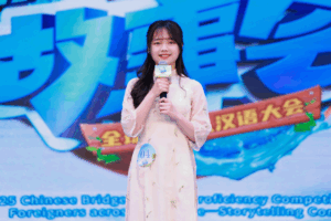 Vietnamese_Student_Bridges_China_Vietnam_Ties_Through_Culture___Commerce - Khabar Asia Vietnamese_Student_Bridges_China_Vietnam_Ties_Through_Culture___Commerce