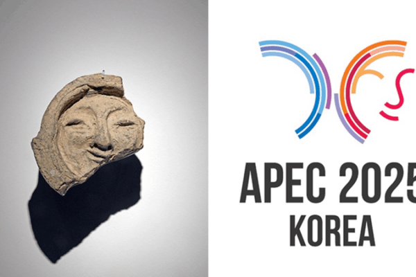 Silla Smile Inspires 2025 APEC Logo in South Korea’s Gyeongju Silla Smile Inspires 2025 APEC Logo in South Korea’s Gyeongju