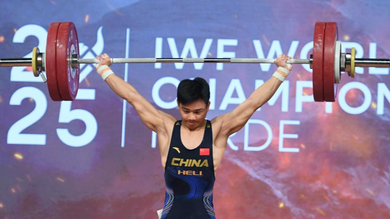 Wang Hao Dominates Weightlifting Worlds with Double Gold for China Wang_Hao_Dominates_Weightlifting_Worlds_with_Double_Gold_for_China