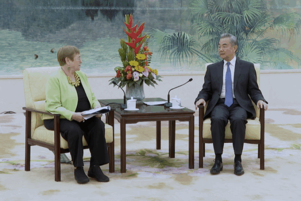 Wang Yi, Michelle Bachelet Discuss Global Women’s Leadership in Beijing Wang_Yi__Michelle_Bachelet_Discuss_Global_Women_s_Leadership_in_Beijing