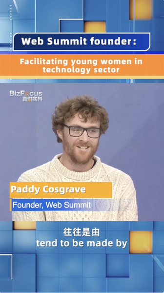 Web_Summit_Champions_Young_Women_in_Tech__Building_the_Future_Generation video poster