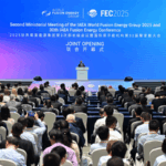 World_s_First_IAEA_Fusion_Center_Launches_in_Southwest_China