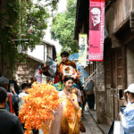 Wuzhen_Theatre_Festival_2024__Ancient_Town_Hosts_Global_Drama_Extravaganza_poster - Khabar Asia Wuzhen_Theatre_Festival_2024__Ancient_Town_Hosts_Global_Drama_Extravaganza video poster