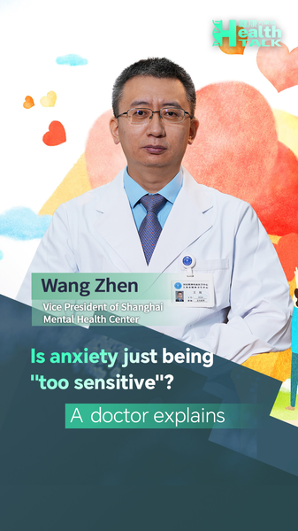 XBWUGHRJ0HHYPY0MUPWI - Khabar Asia Anxiety Isn’t ‘Overreacting’: Experts Debunk Myths, Explore AI’s Role video poster