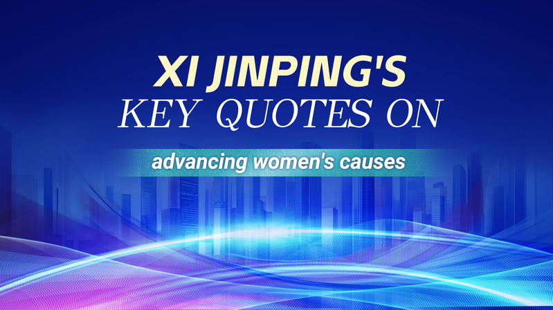 Xi Jinping Champions Women’s Empowerment Ahead of Global Summit Xi_Jinping_Champions_Women_s_Empowerment_Ahead_of_Global_Summit