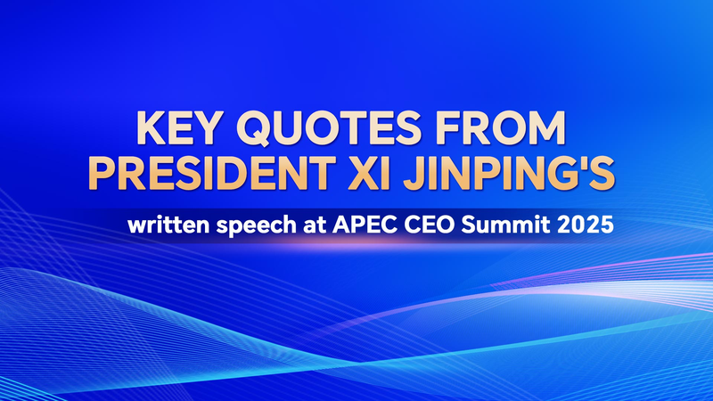 Xi_Jinping_Highlights_China_s_Innovation_Role_at_APEC_Summit_2025 - Khabar Asia Xi_Jinping_Highlights_China_s_Innovation_Role_at_APEC_Summit_2025