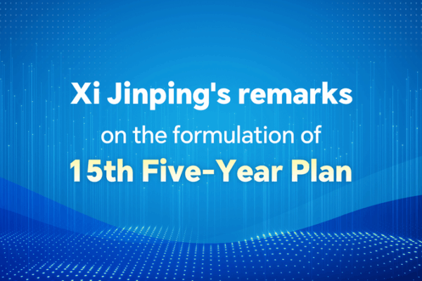 Xi Jinping Outlines Vision for China’s 15th Five-Year Plan Xi_Jinping_Outlines_Vision_for_China_s_15th_Five_Year_Plan