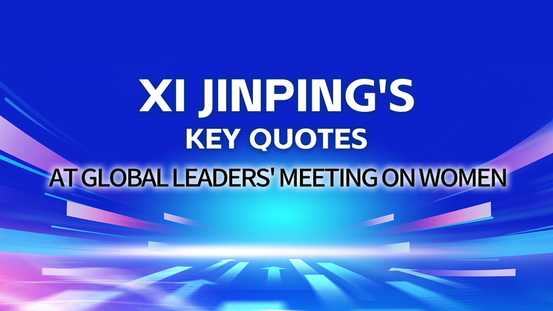 Xi Jinping Outlines Vision for Women’s Development at Global Forum Xi_Jinping_Outlines_Vision_for_Women_s_Development_at_Global_Forum