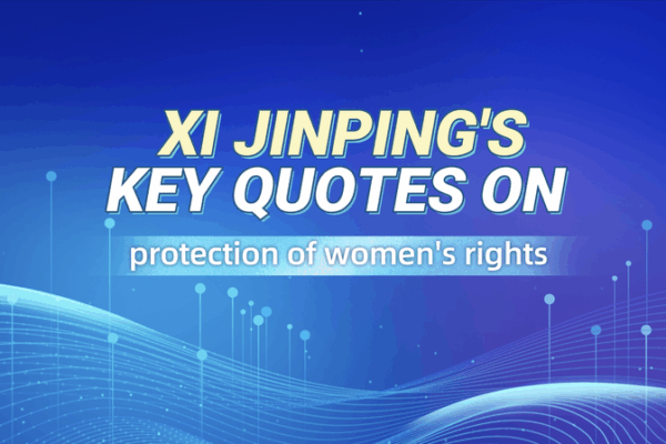 Xi Jinping Stresses Women’s Rights at Global Beijing Summit Xi_Jinping_Stresses_Women_s_Rights_at_Global_Beijing_Summit