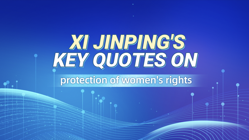 Xi_Jinping_Stresses_Women_s_Rights_at_Global_Beijing_Summit