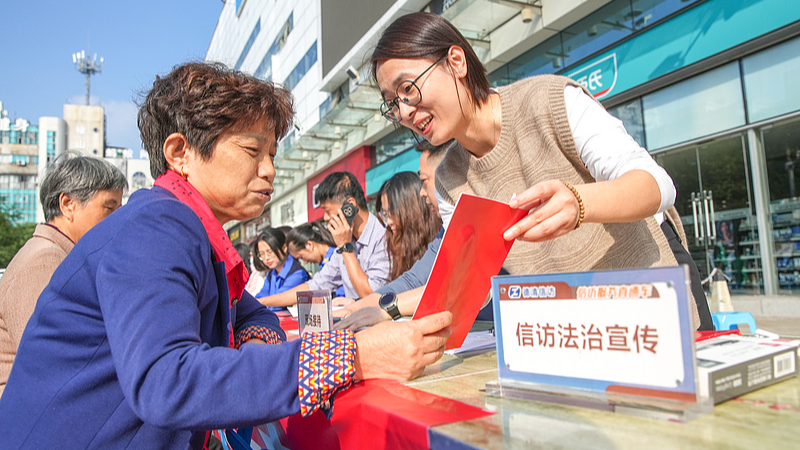 Xi_Jinping_s_Vision_for_Public_Complaints_System_Unveiled_in_New_Book